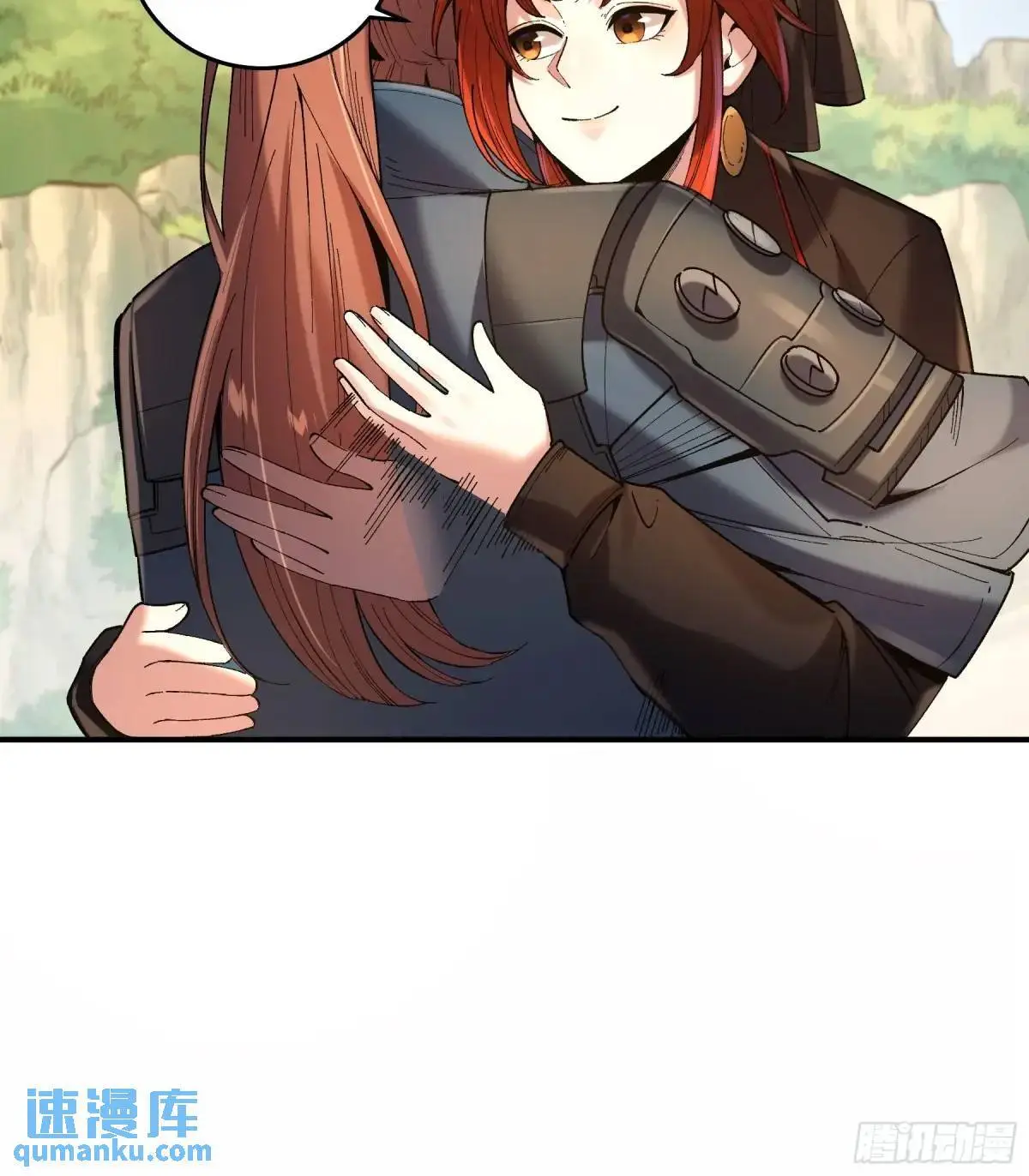 96.回程 第38页