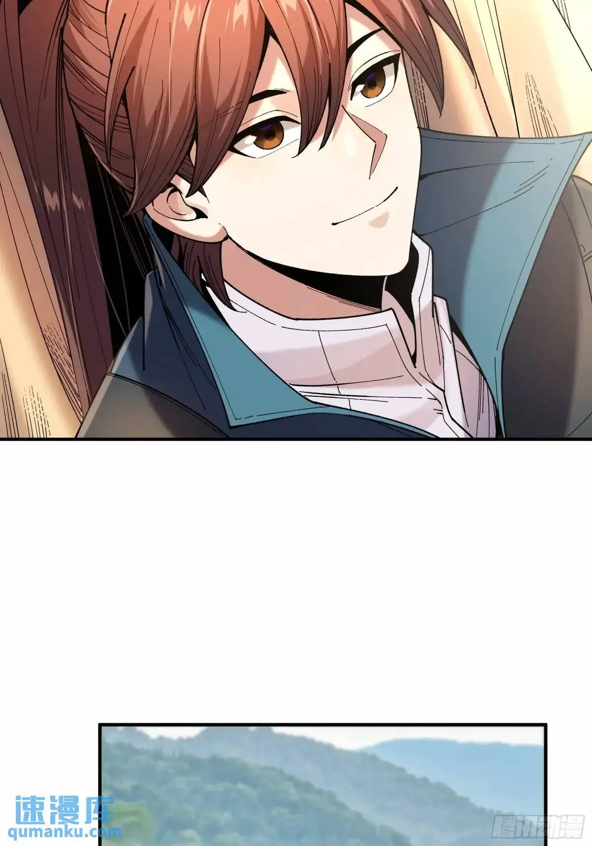 97.她可以做妾吗 第5页