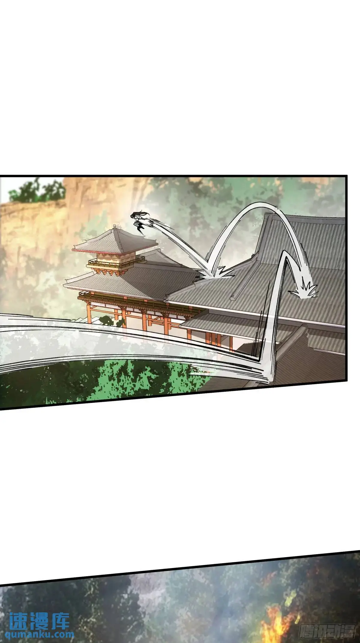102.高手只有我 第8页