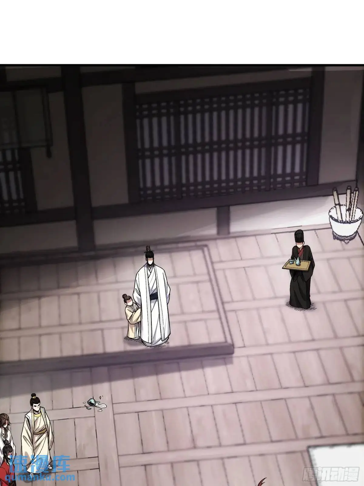 103.刺杀 第35页