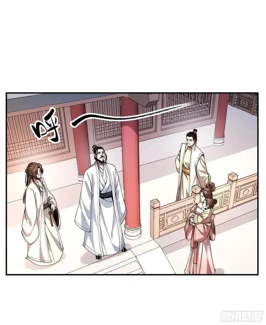 106.自导自演 第14页