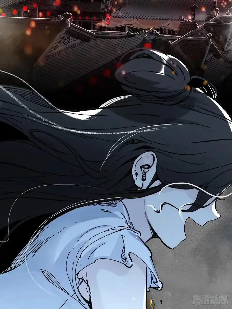 1.神秘少女 第38页