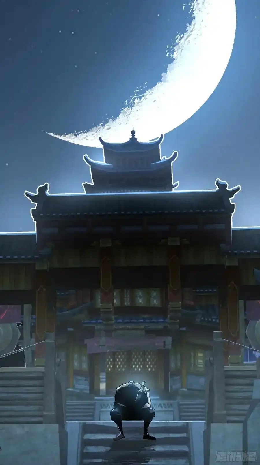 114.五竹出手 第15页