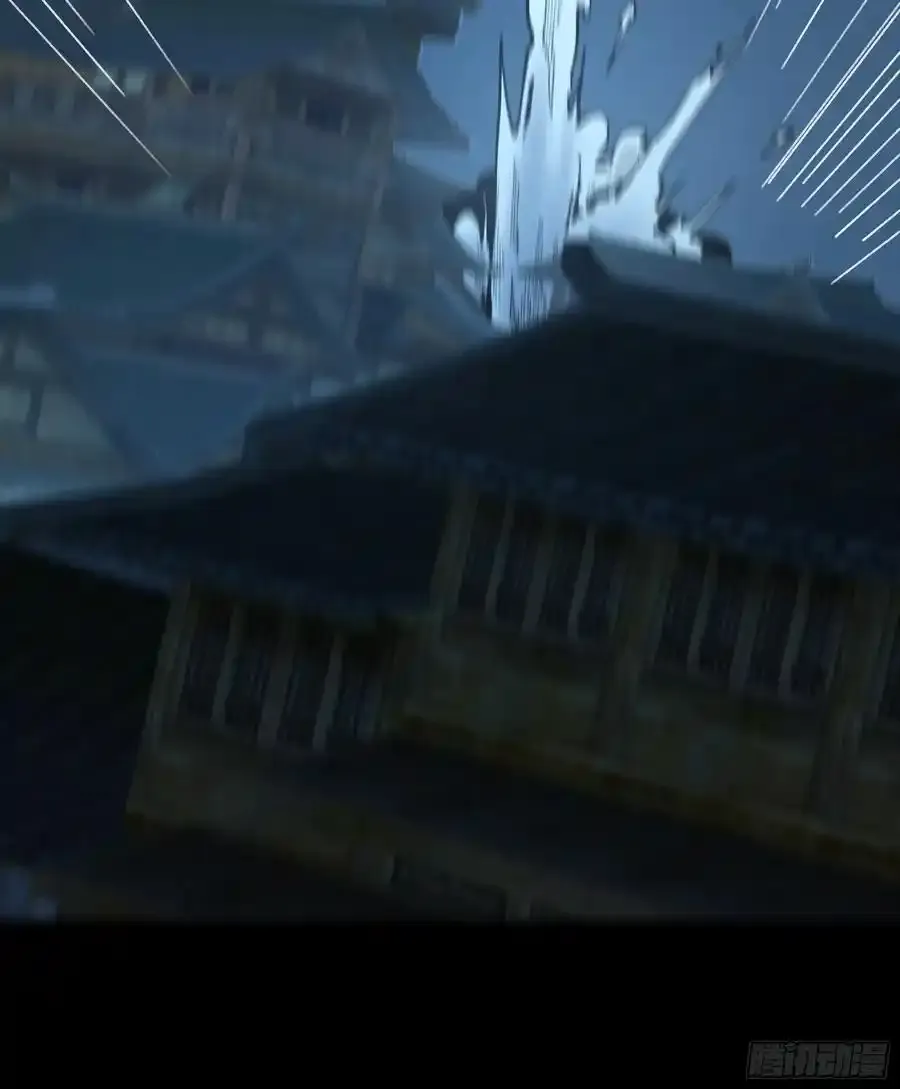 114.五竹出手 第26页