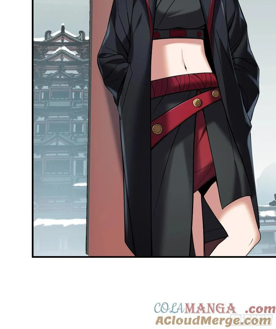127.夕阳无限好 第7页