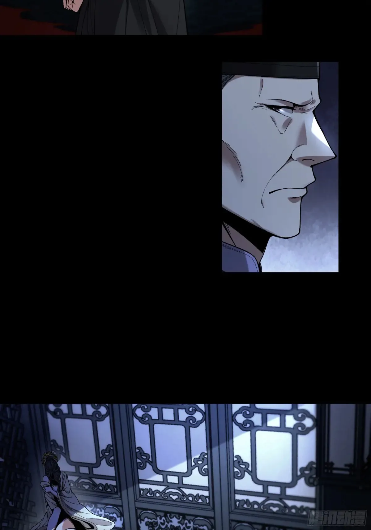 131.一个不留 第32页