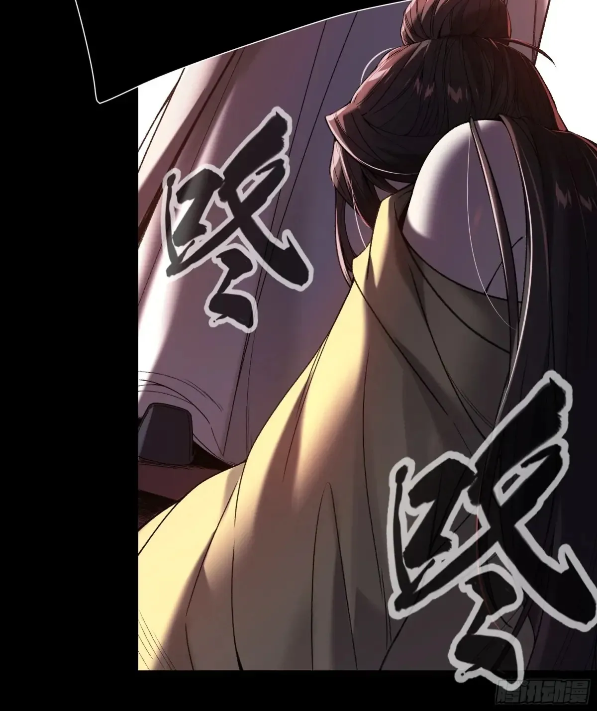133.哥哥我喜欢你 第26页