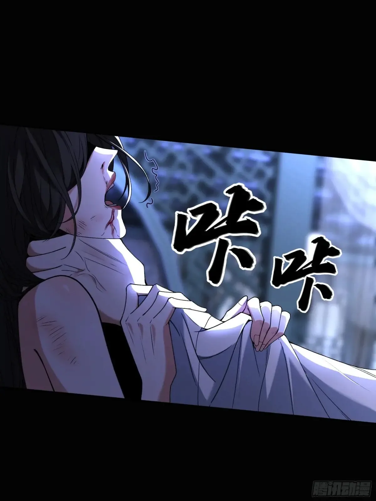 135.我才是老大 第3页