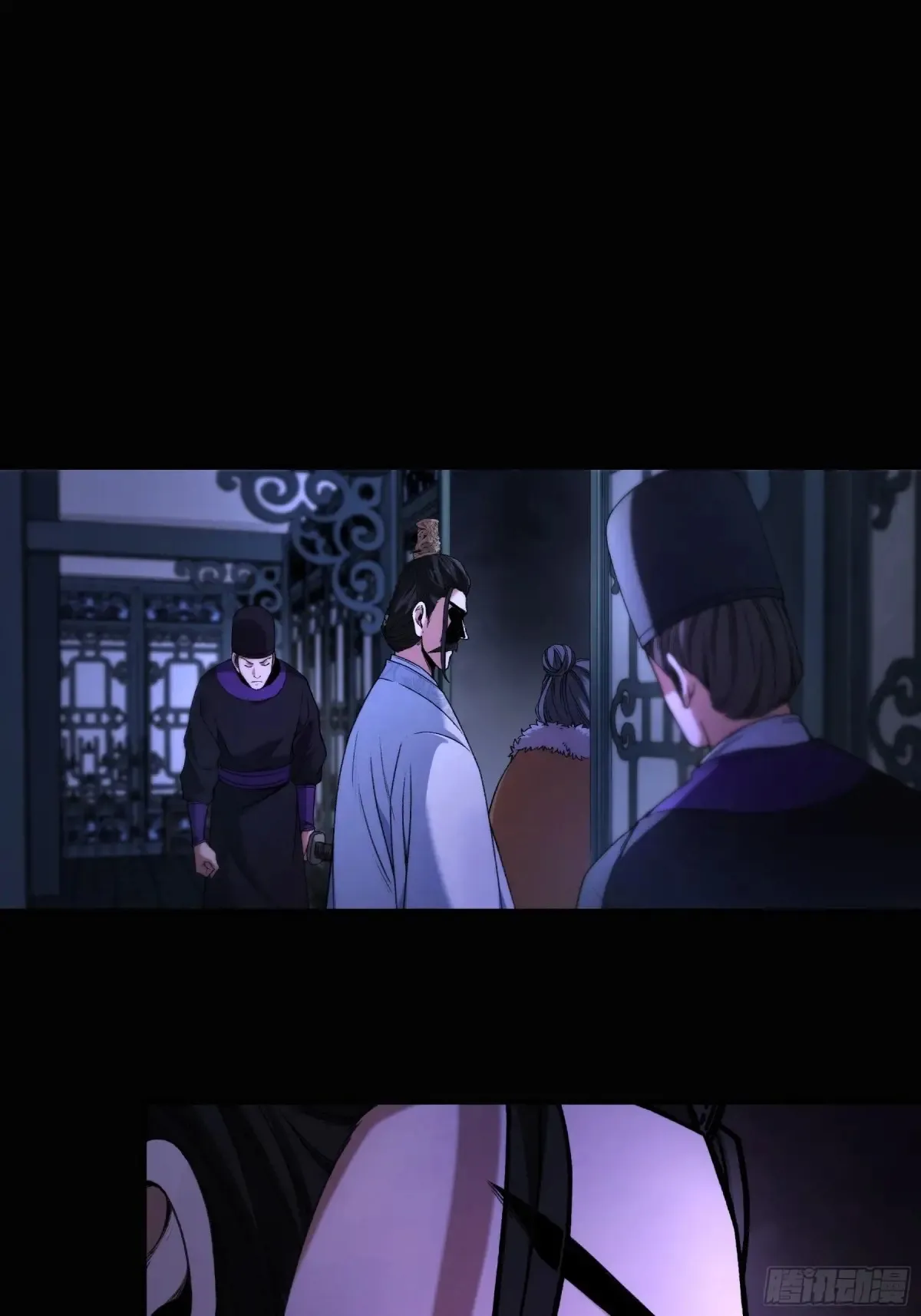135.我才是老大 第15页
