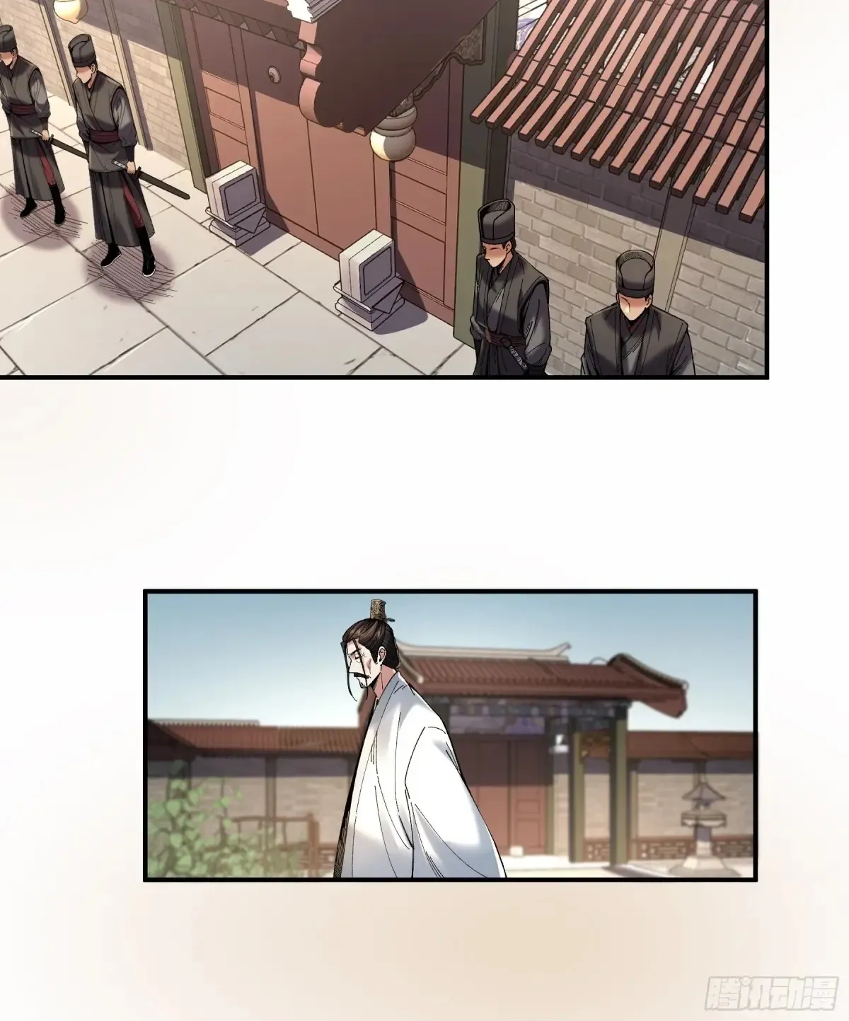 139.奶奶的心思 第31页