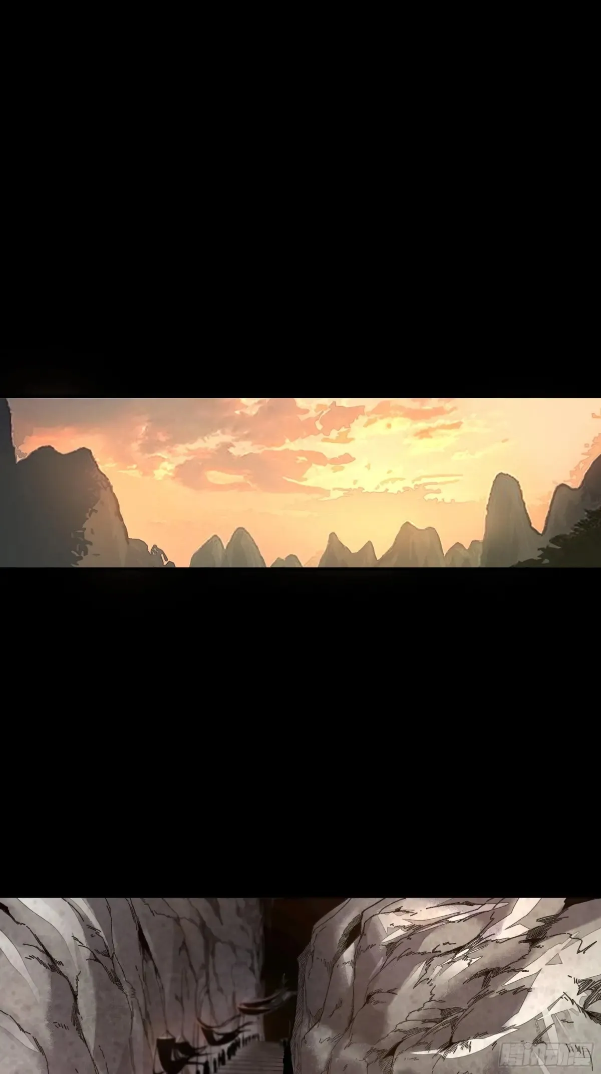 143.只为那一人 第25页