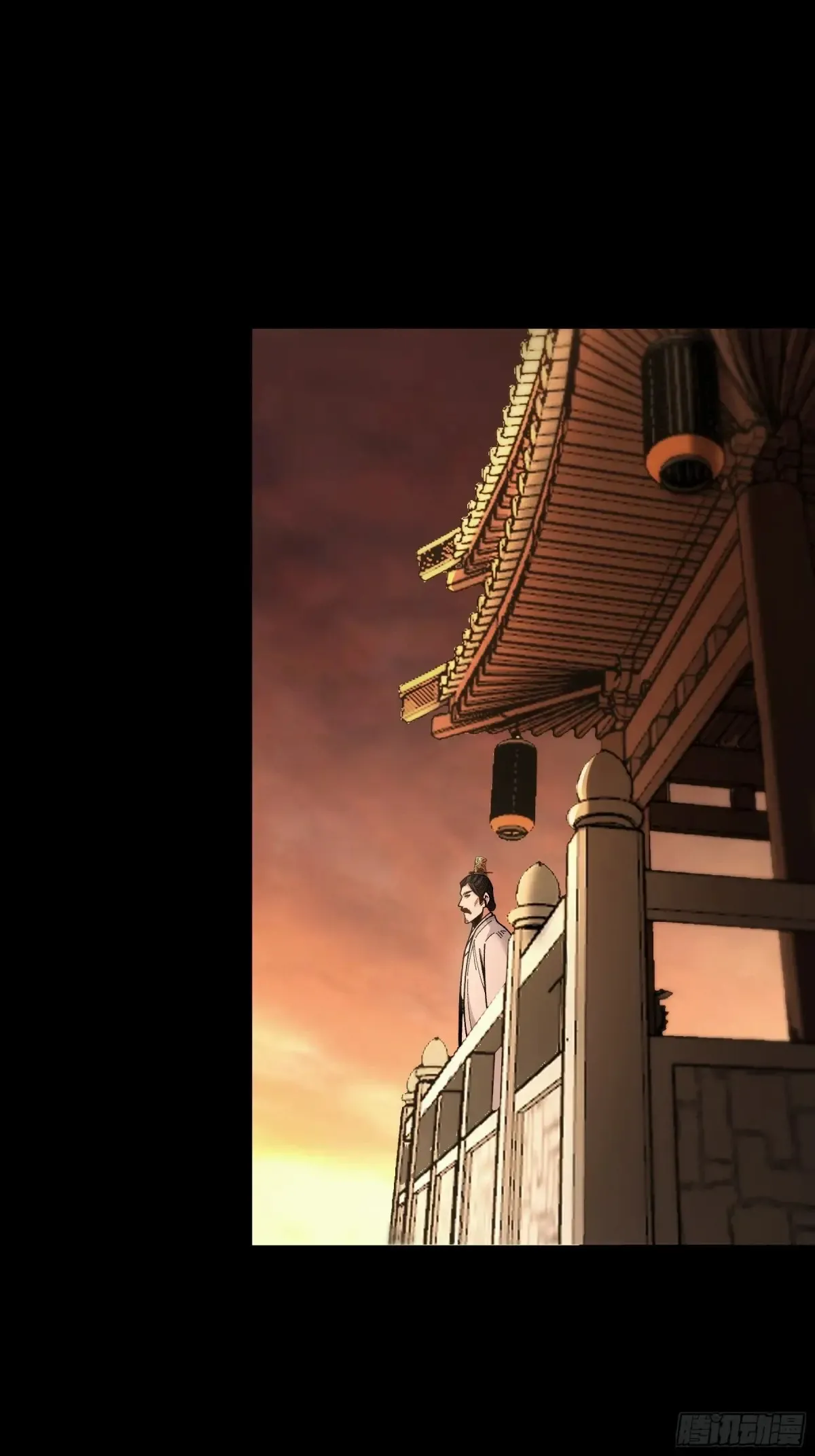 144.登顶 第39页