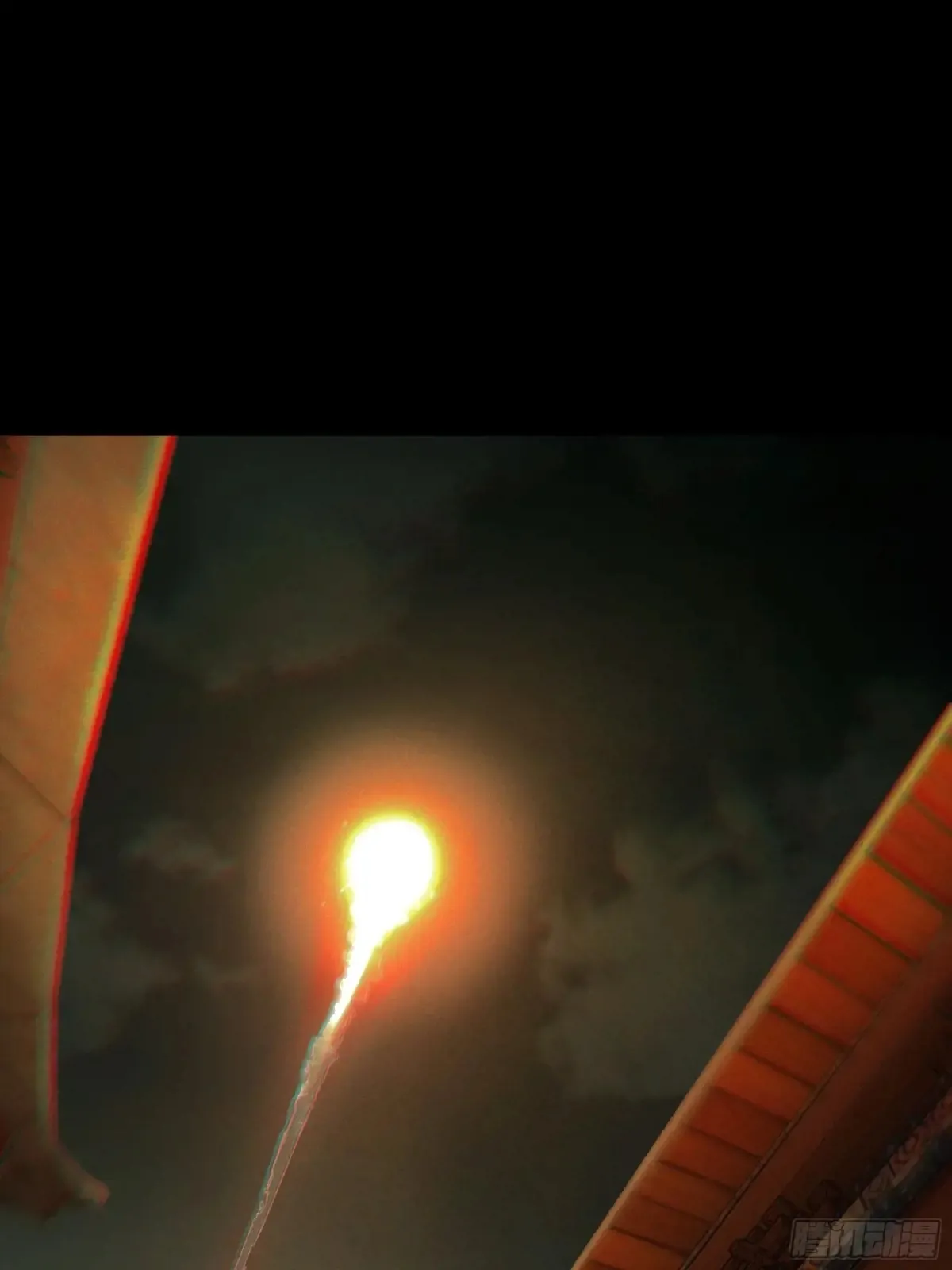 146.你太装了 第3页