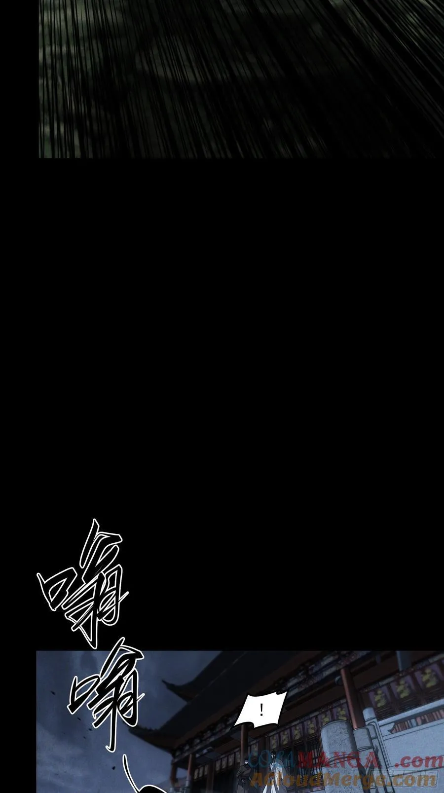154.齐聚 第28页