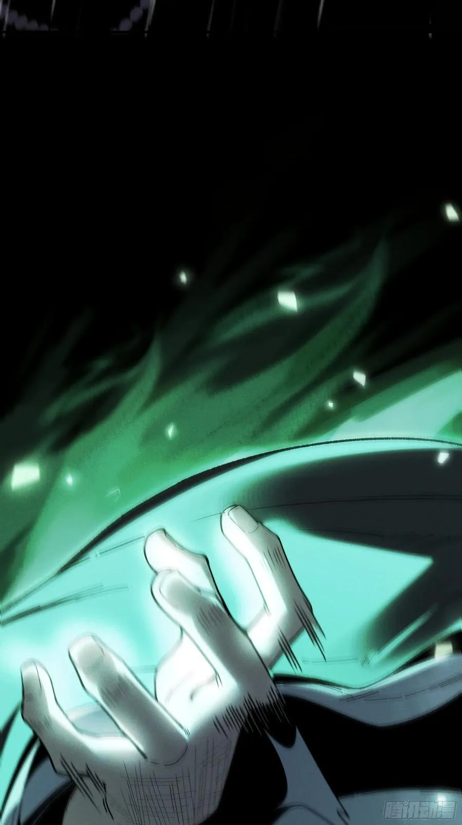 157.洪公公 第6页