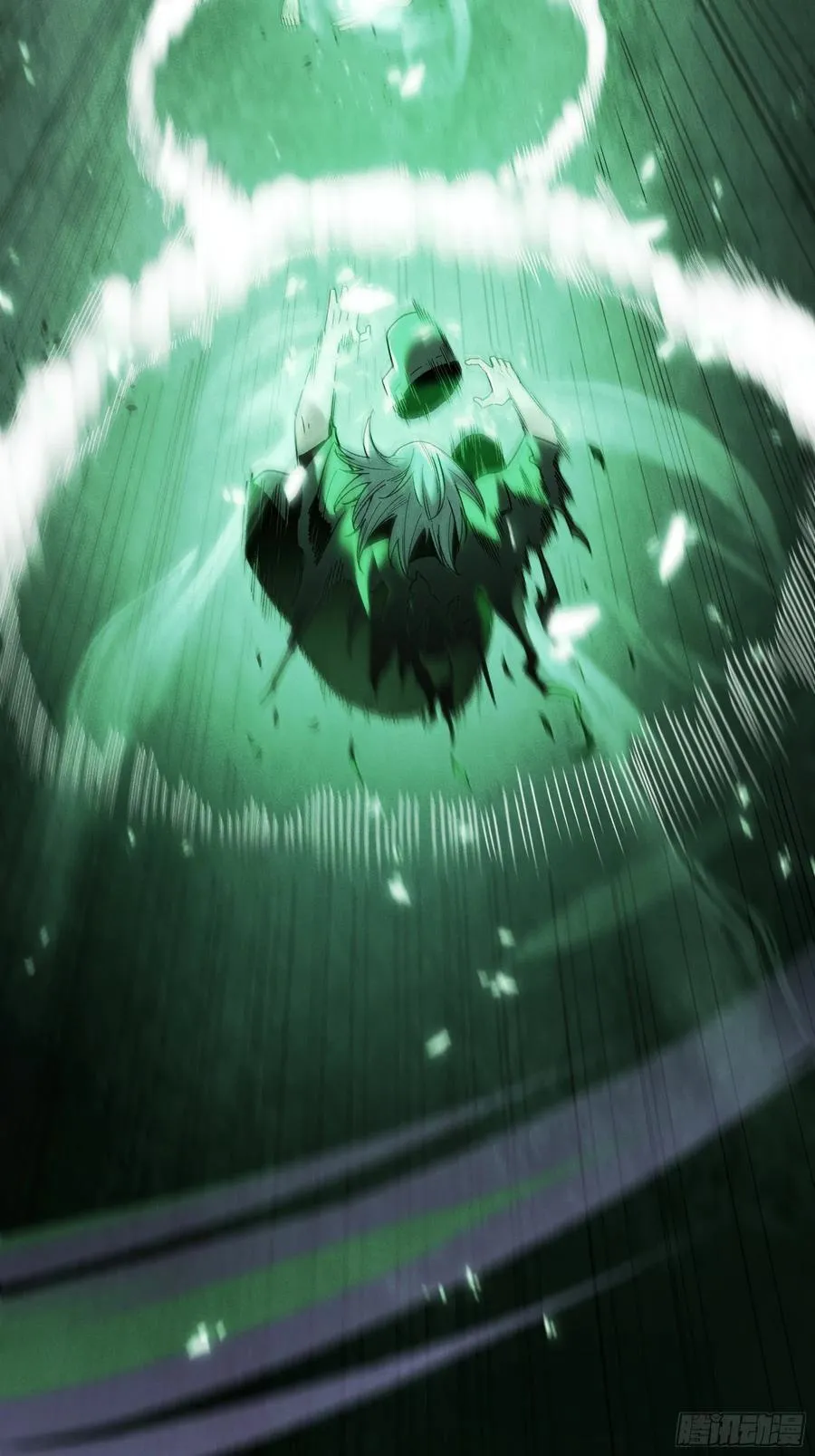 157.洪公公 第15页