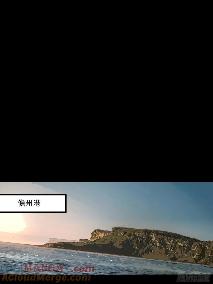 162.范闲的计划 第34页