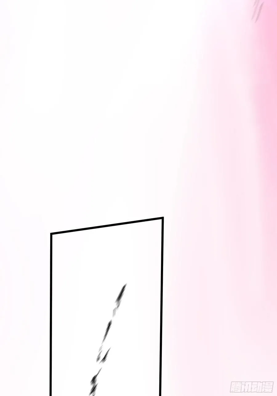 164.一发安魂 第48页