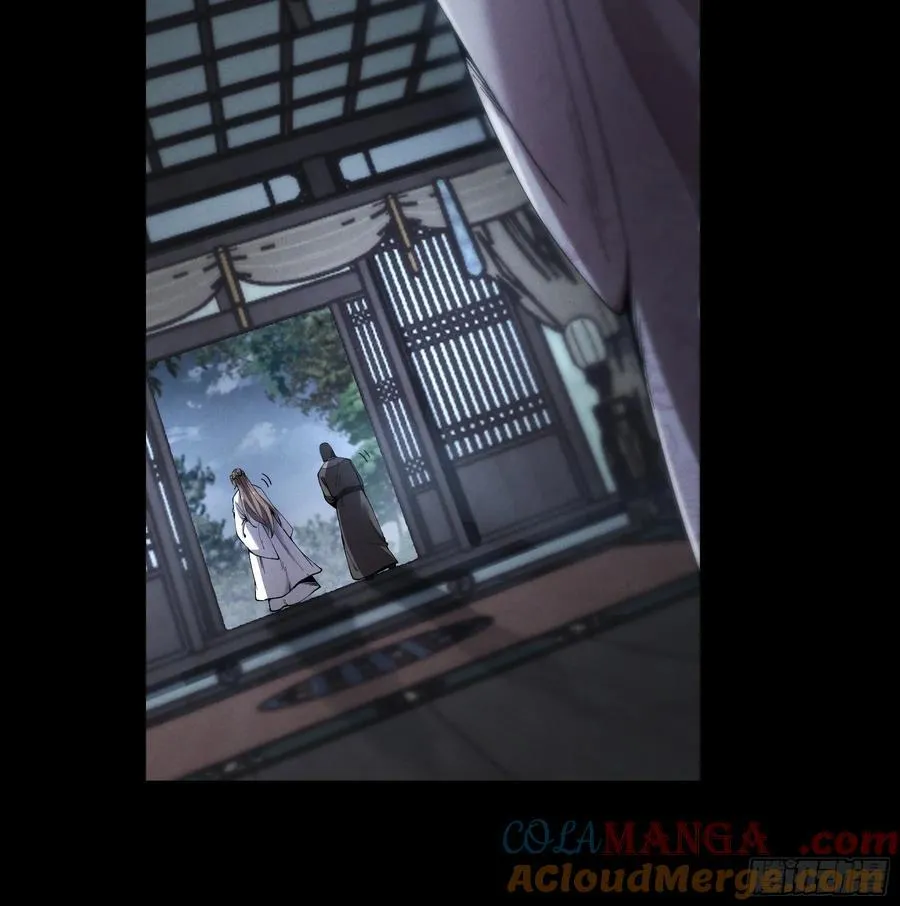 166.各自的算盘 第10页