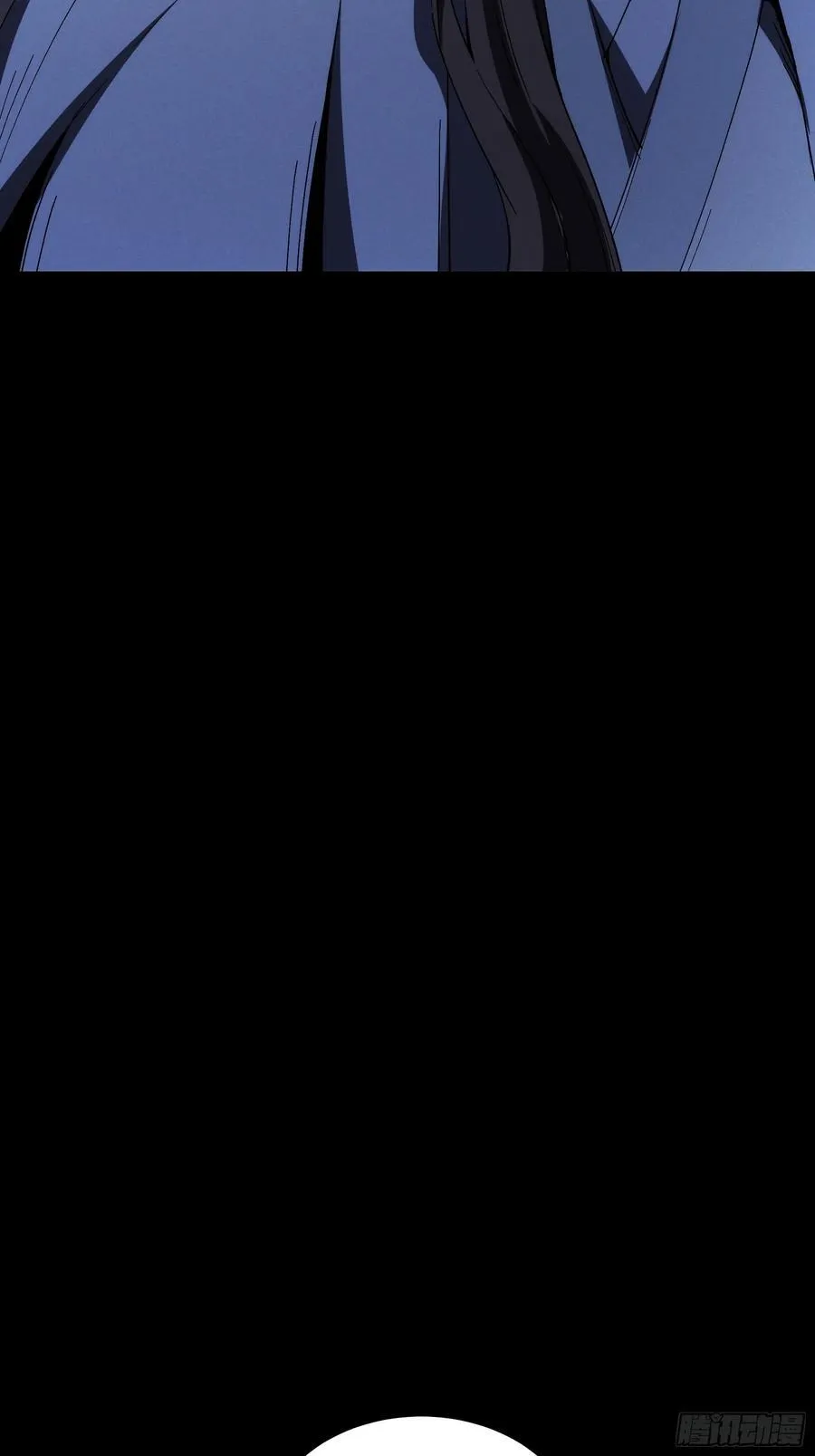 166.各自的算盘 第12页