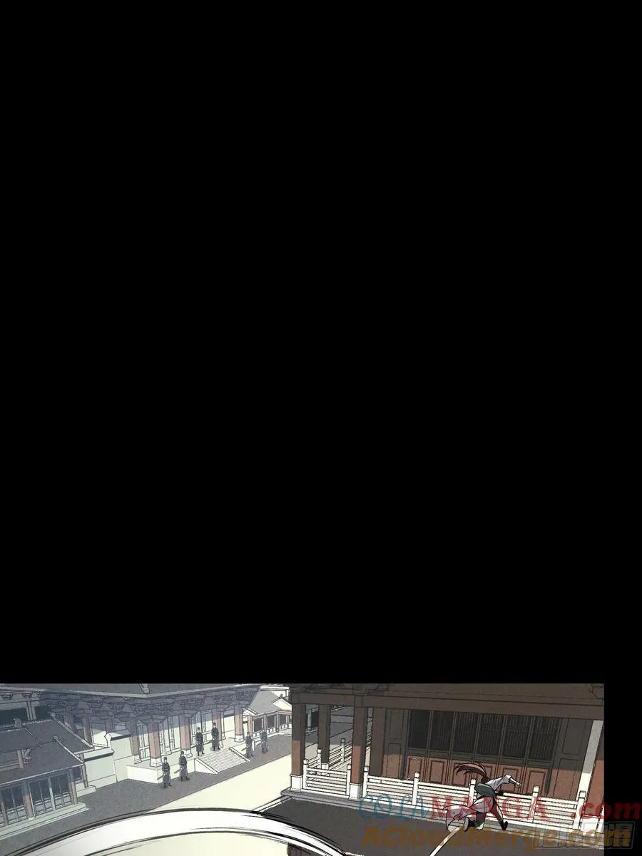 166.各自的算盘 第34页