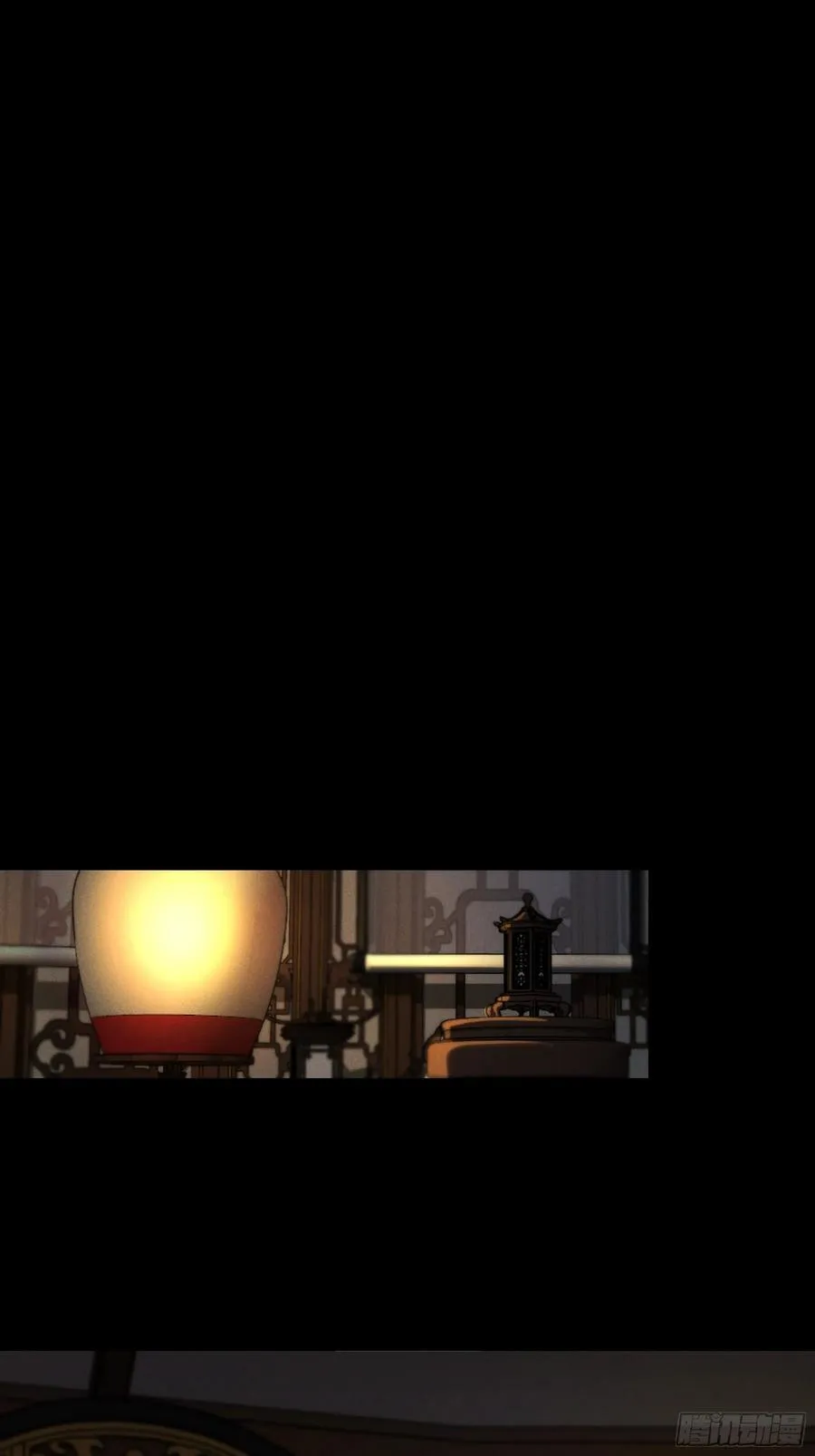 167.太后的选择 第15页