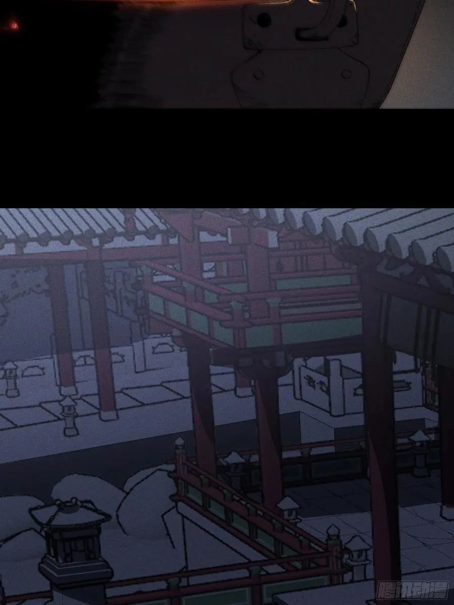 169.太子登基 第9页