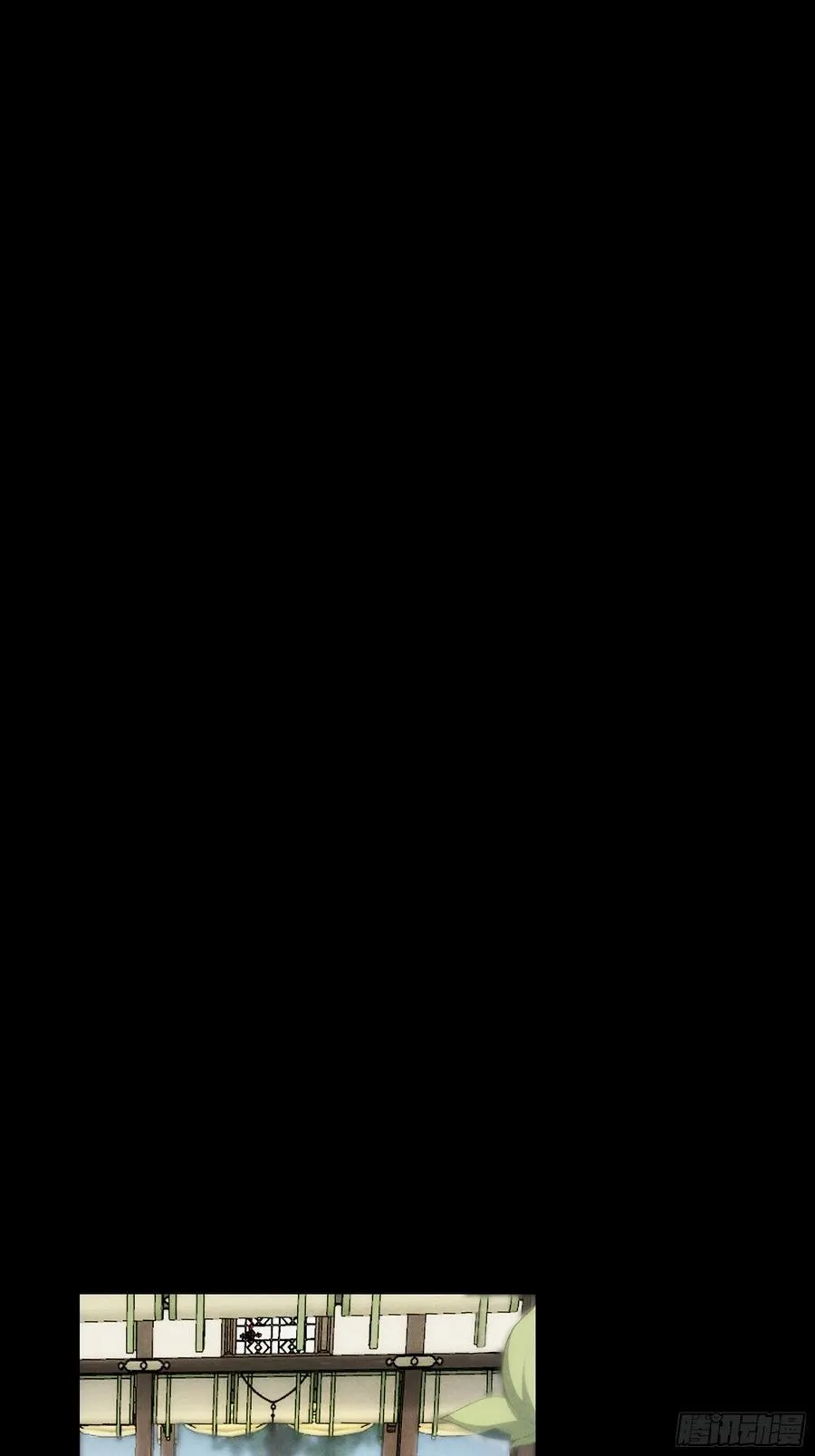 174.圣人的安排 第18页