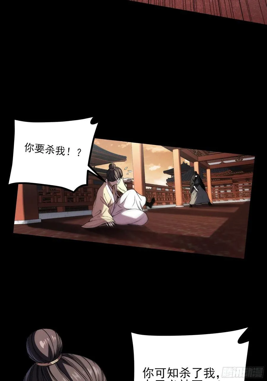 175.老师教的好 第6页