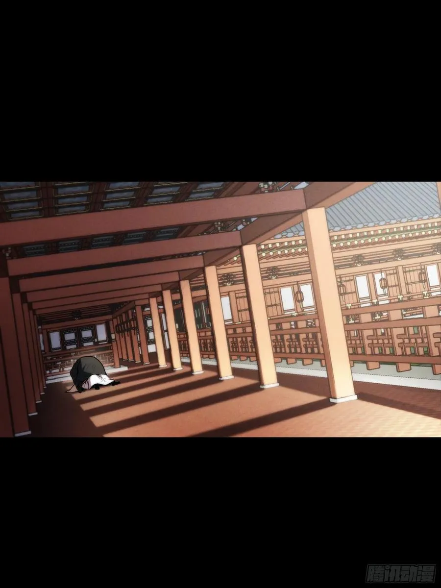 175.老师教的好 第12页