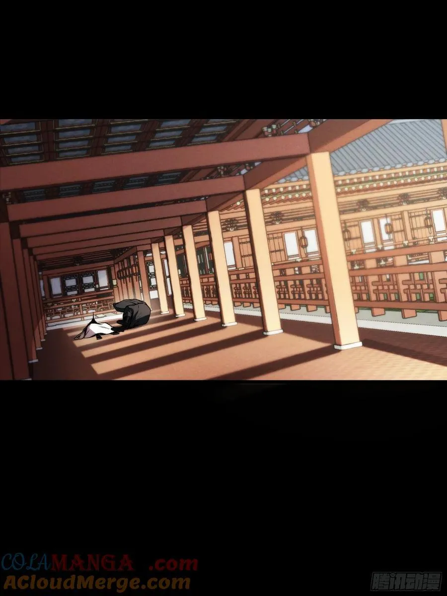 175.老师教的好 第13页