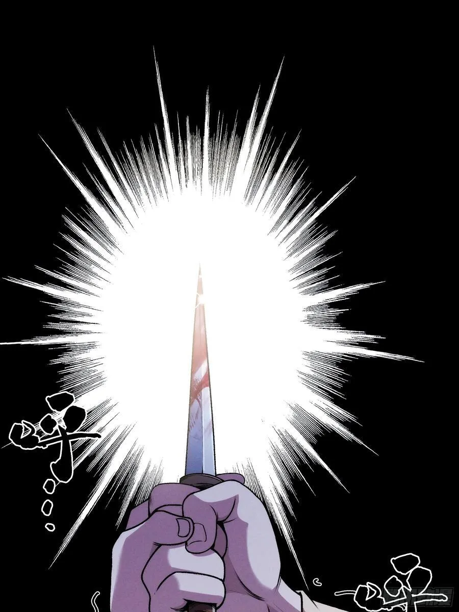 175.老师教的好 第14页