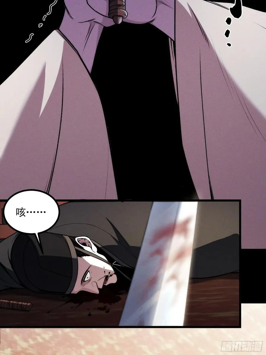 175.老师教的好 第15页