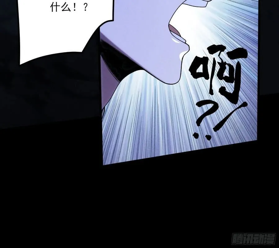 175.老师教的好 第51页