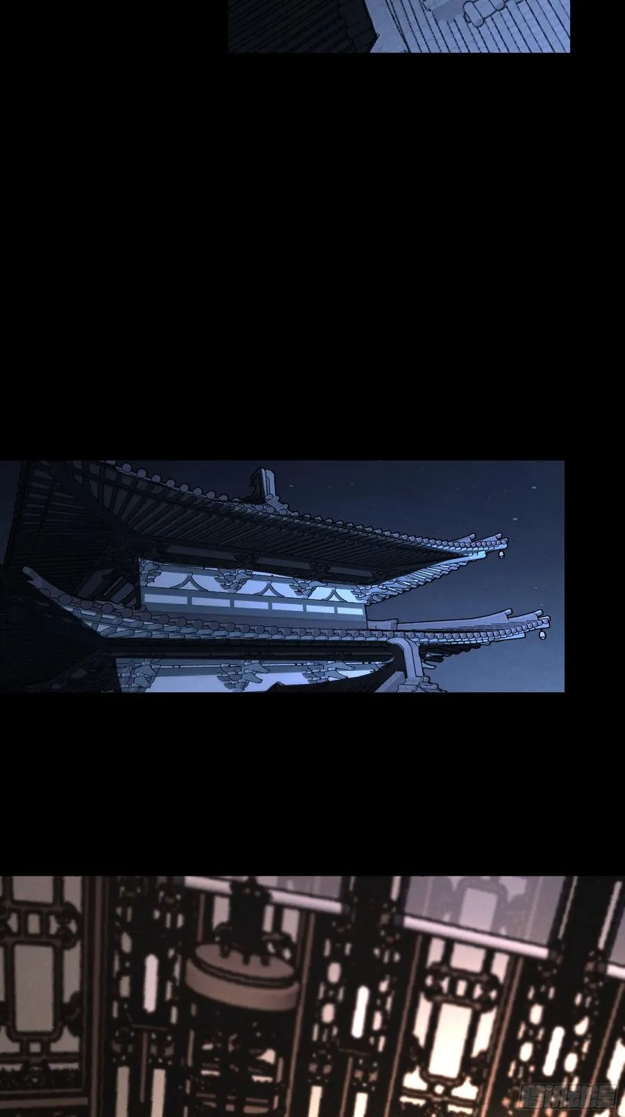 182.瓮中捉鳖 第27页