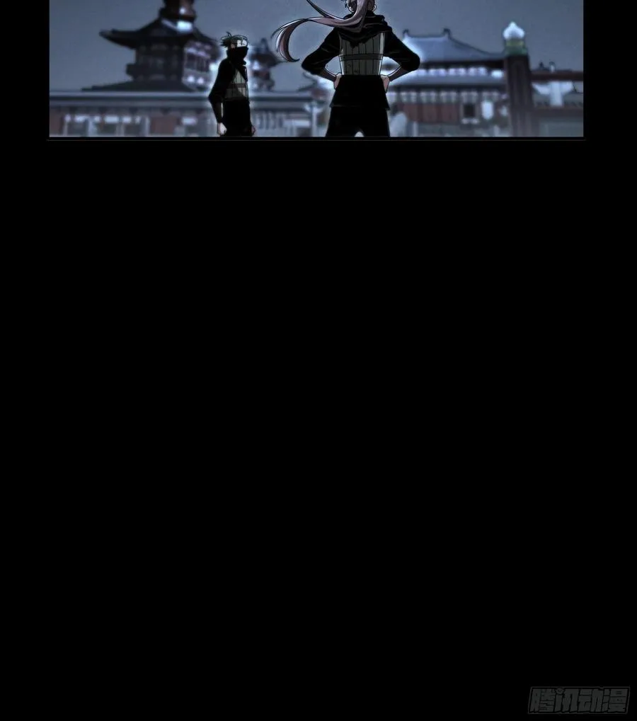 183.到此为止了 第11页