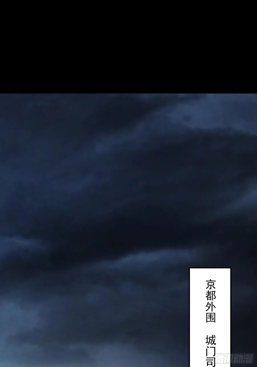 183.到此为止了 第12页