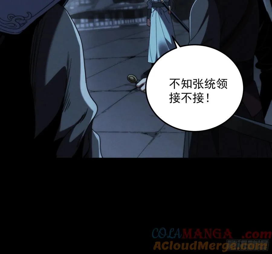 183.到此为止了 第16页