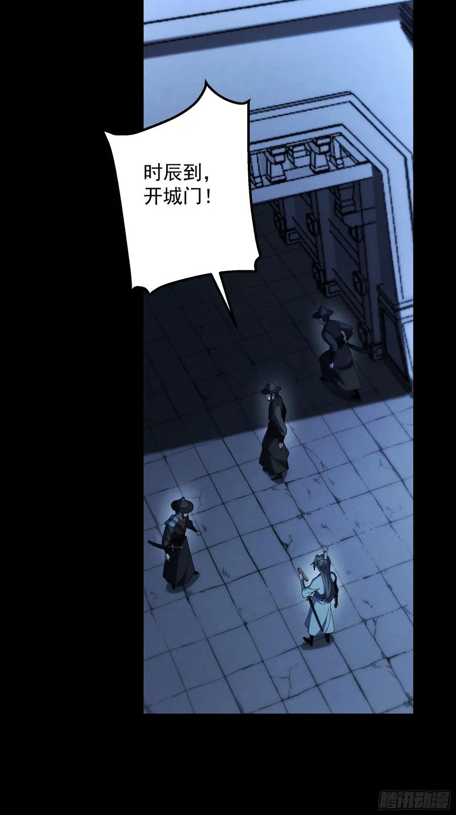 183.到此为止了 第24页