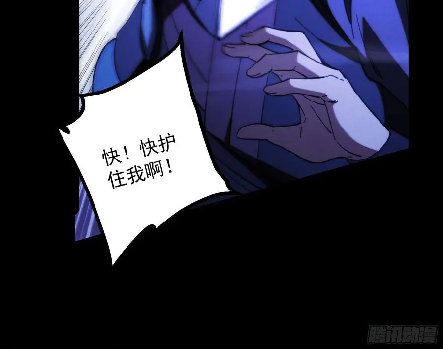 183.到此为止了 第29页