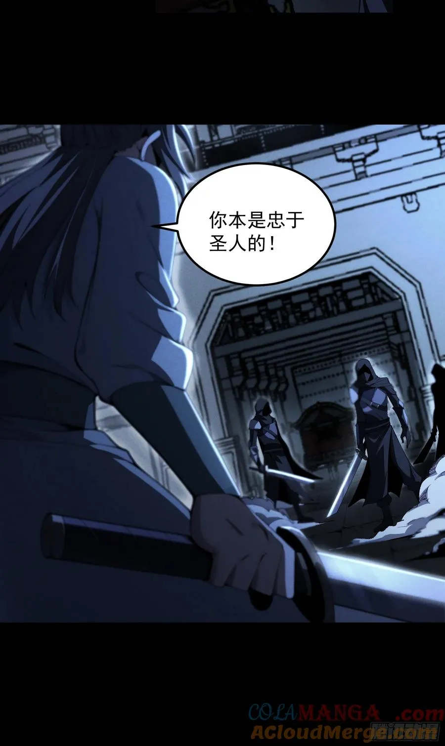183.到此为止了 第46页