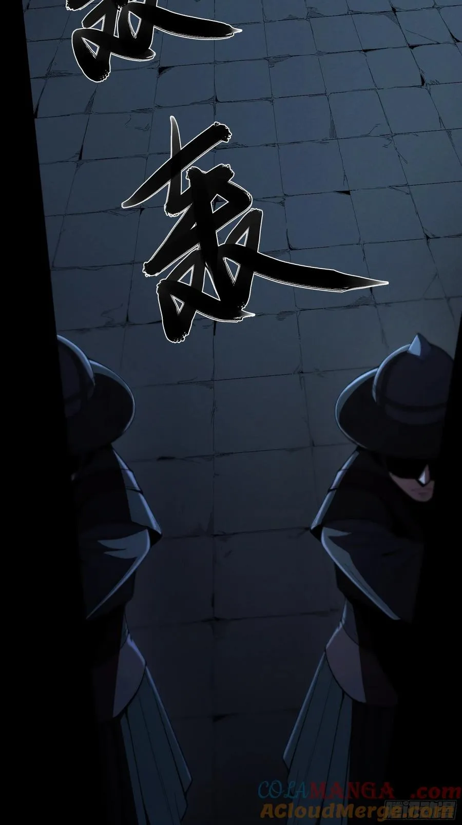183.到此为止了 第52页