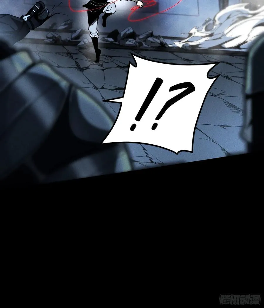 184.破局之法 第9页