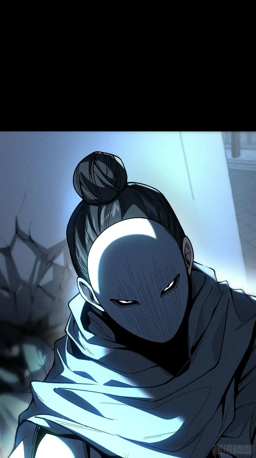 184.破局之法 第11页