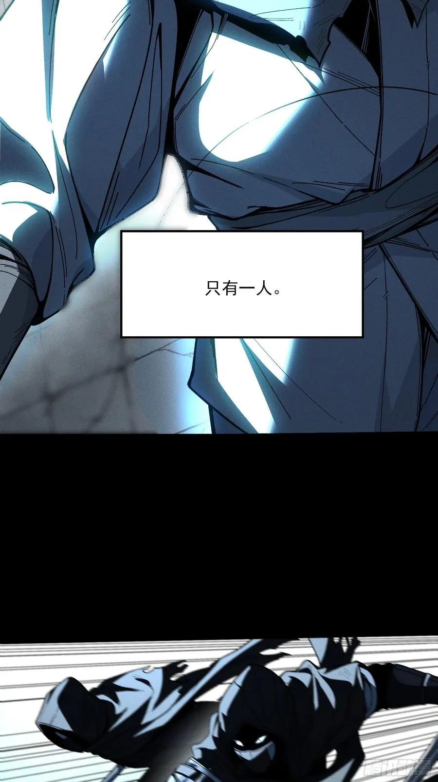 184.破局之法 第12页