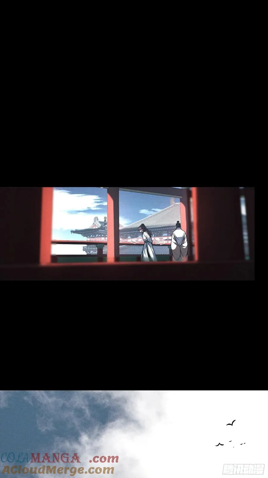 184.破局之法 第16页