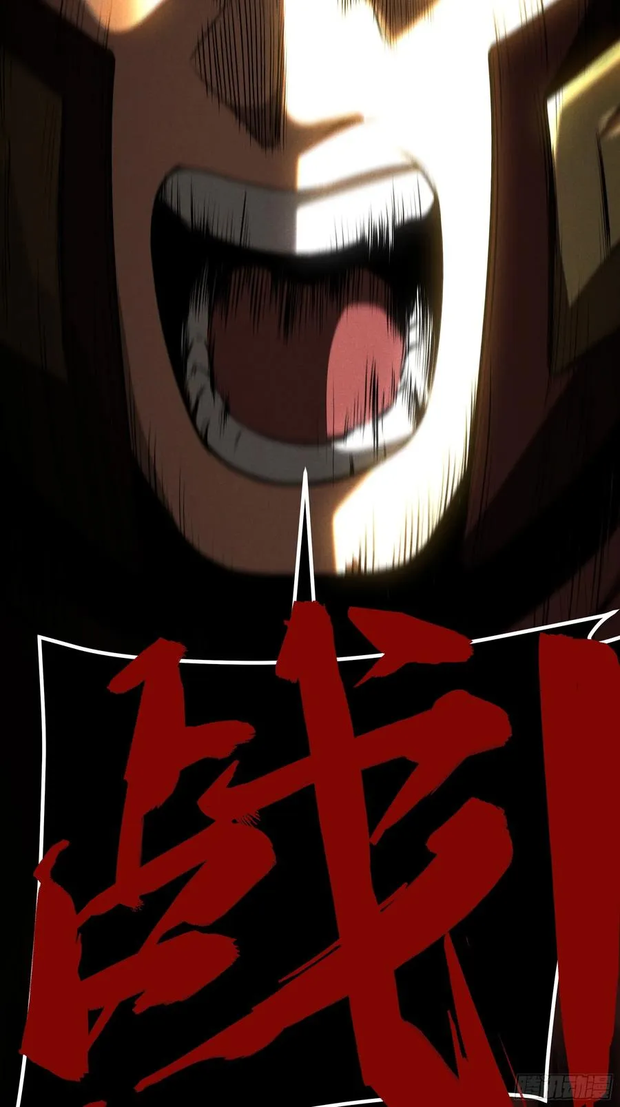 185.大戏开始了 第38页