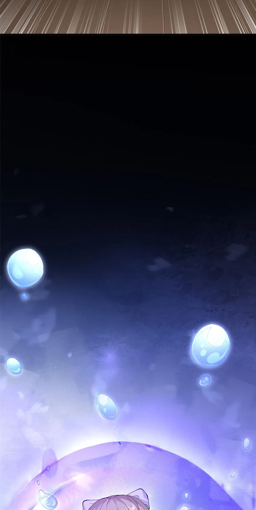 18 妖廷重现 第18页
