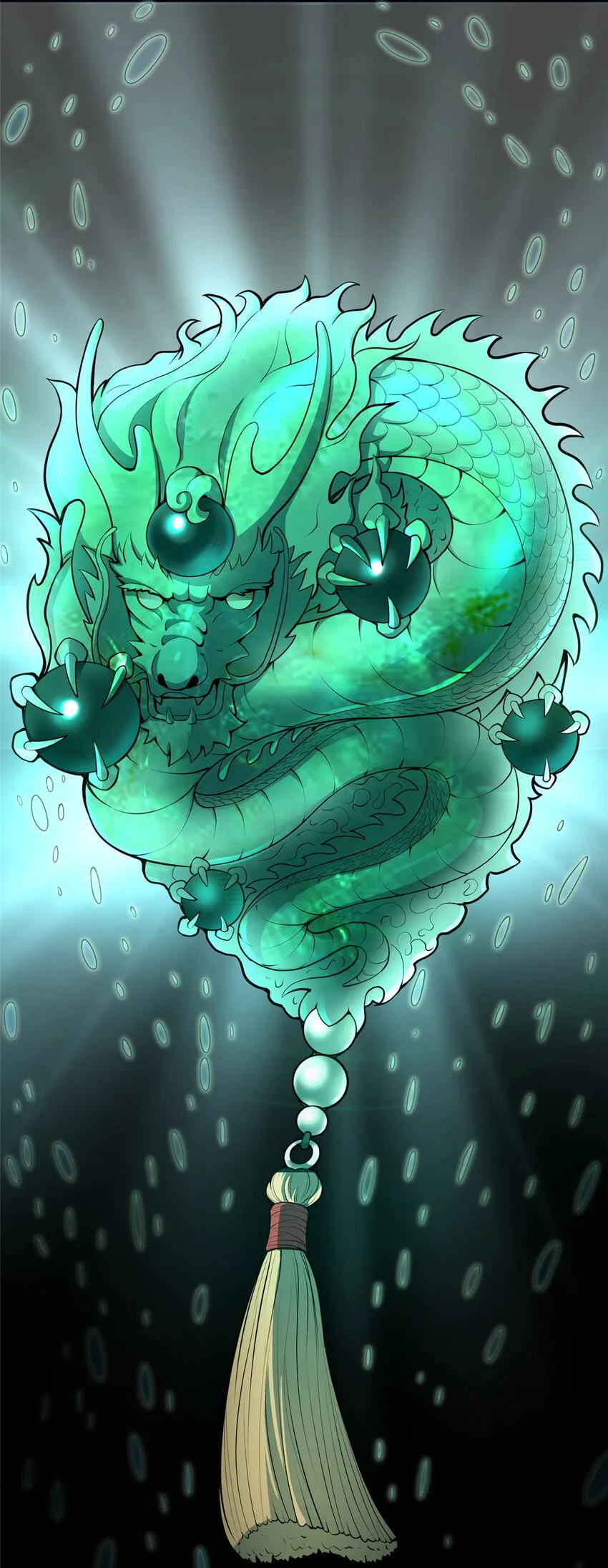 00 序章 第7页