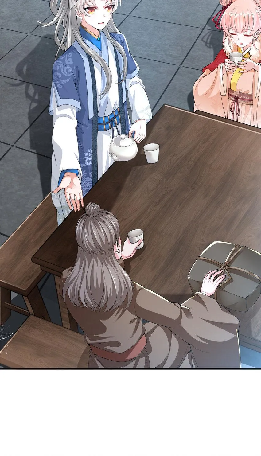 01 卖祖坟？慢走不送！ 第37页